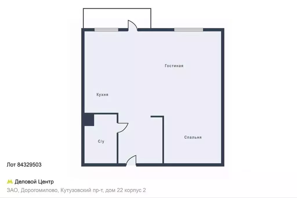 Студия Москва Кутузовский просп., 22к2 (40.0 м) - Фото 2