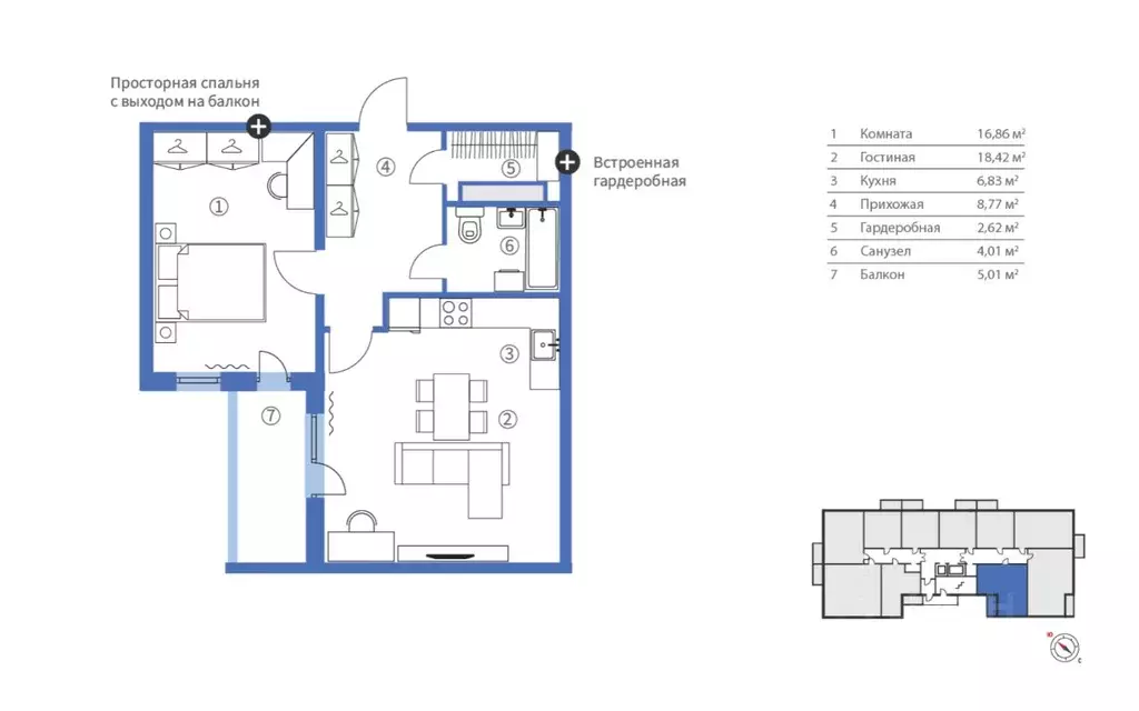 2-к кв. Карелия, Петрозаводск Древлянка-2 тер., Древлянка-6 мкр,  ... - Фото 1