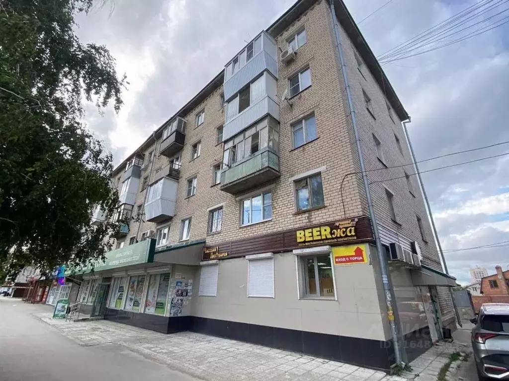 Помещение свободного назначения в Самарская область, Тольятти ул. ... - Фото 1