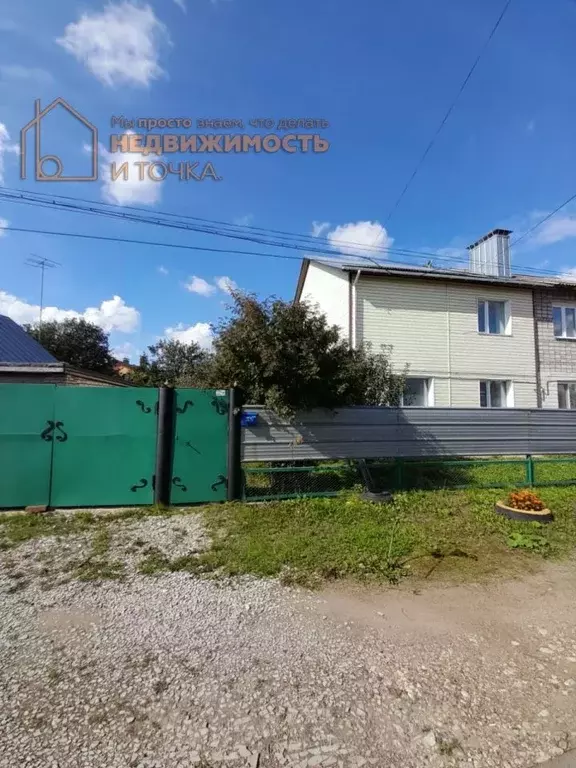 Таунхаус в Башкортостан, Нефтекамск Уральская ул. (105 м) - Фото 2