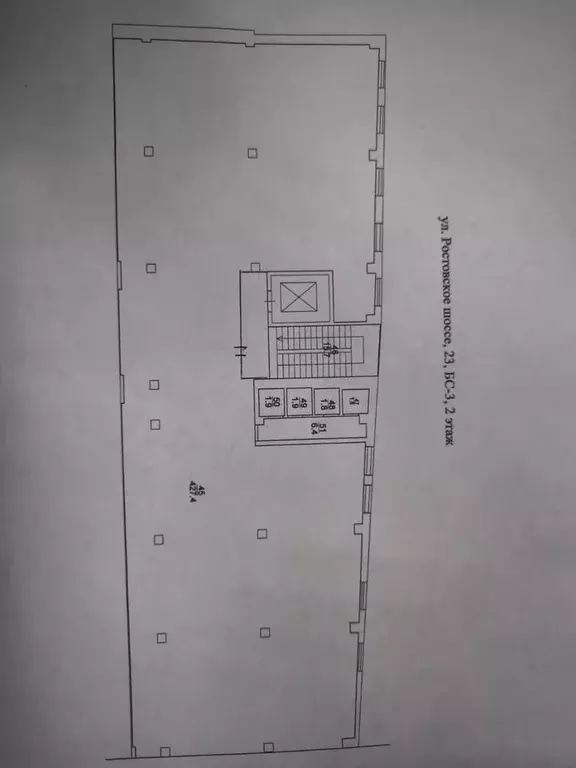 Офис в Краснодарский край, Краснодар Ростовское ш., 23 (442 м) - Фото 1