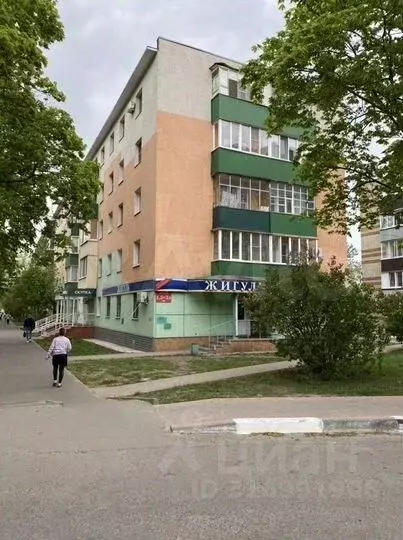 2-к кв. Белгородская область, Старый Оскол Приборостроитель мкр, 1 ... - Фото 1