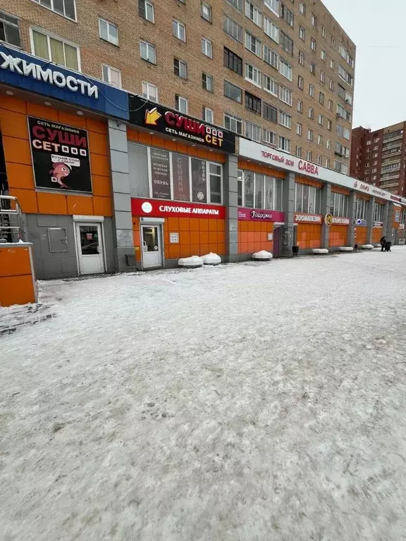 Помещение свободного назначения в Московская область, Орехово-Зуево ... - Фото 1