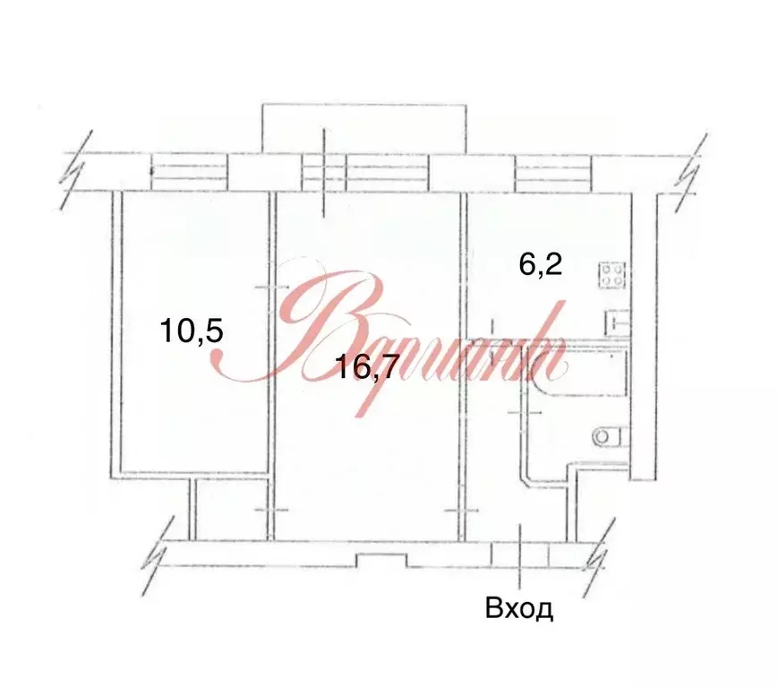 2-к кв. Архангельская область, Северодвинск ул. Гагарина, 7 (41.4 м) - Фото 1
