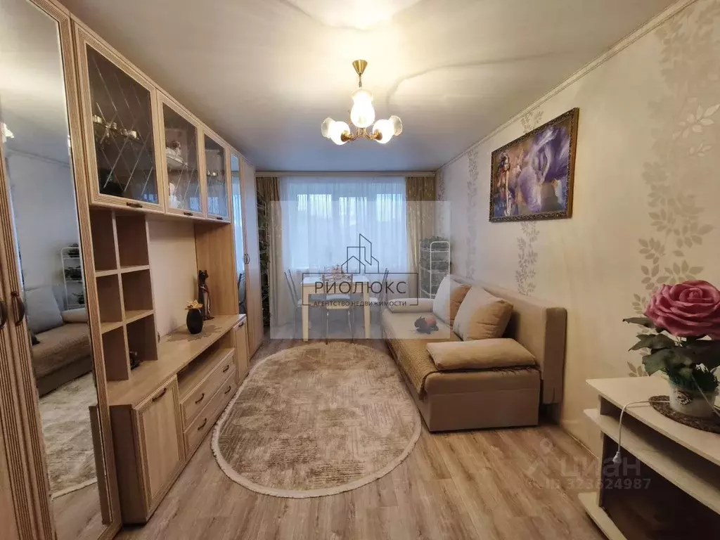 2-к кв. Челябинская область, Магнитогорск ул. Доменщиков, 1 (48.0 м) - Фото 0