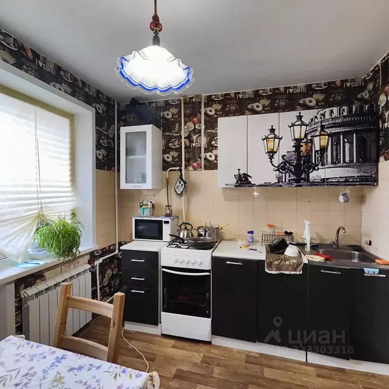 2-к кв. Московская область, Воскресенск Лопатинский мкр, ул. ... - Фото 1