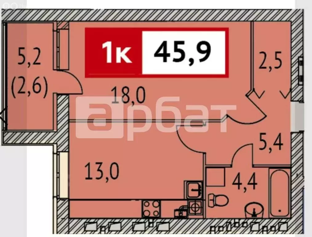 1-комнатная квартира: Иваново, проспект Текстильщиков, 55 (46 м) - Фото 0