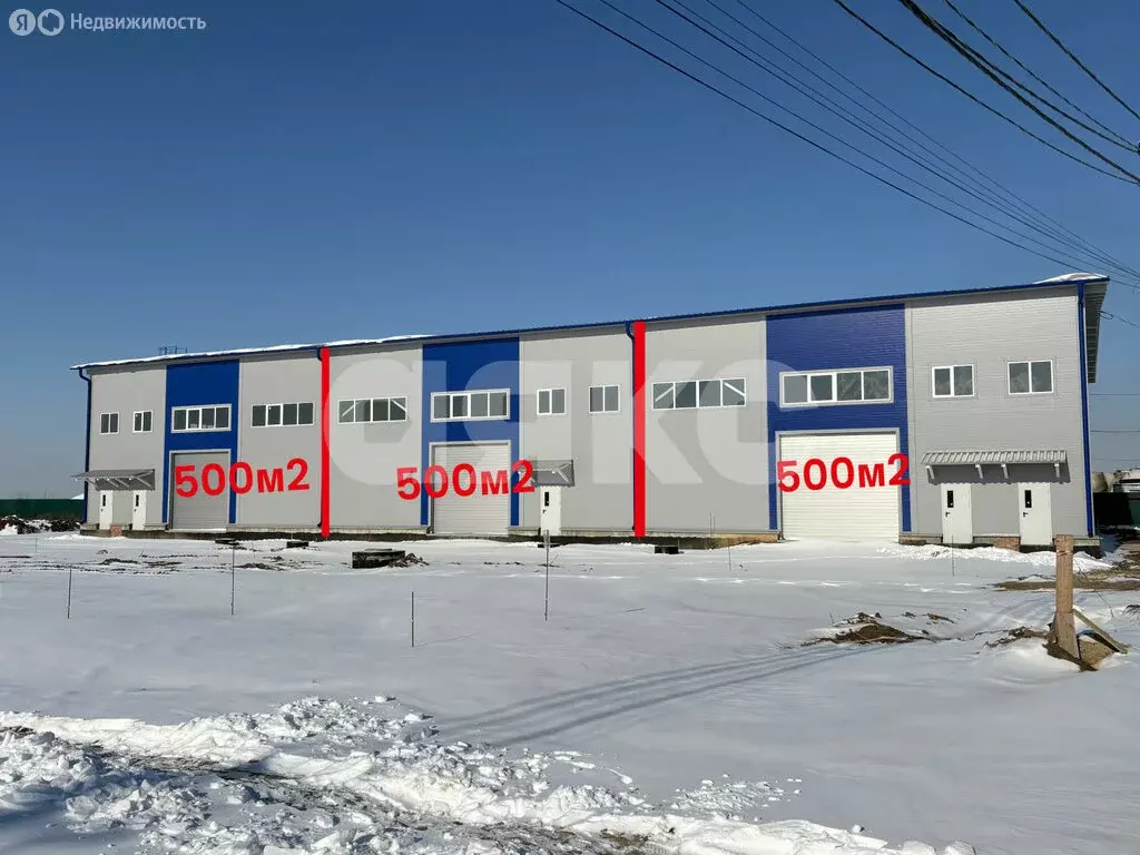 Склад (500 м) - Фото 1