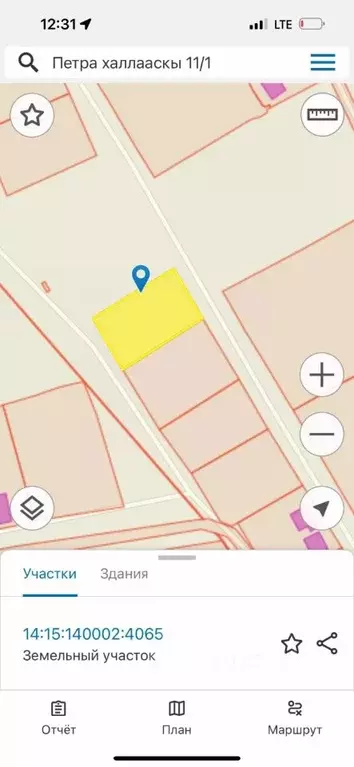 Участок в Саха (Якутия), Мегино-Кангаласский улус, Нерюктяйинский ... - Фото 1