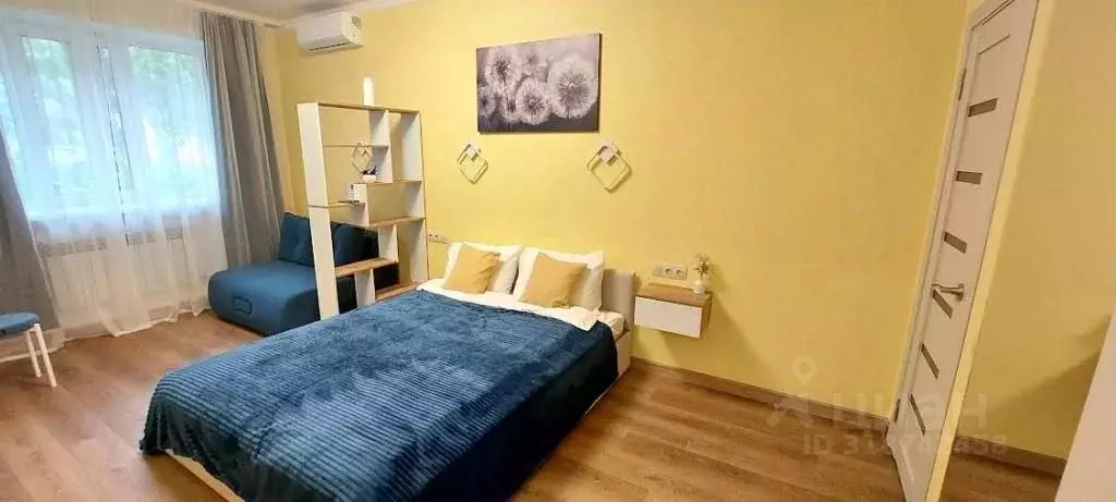 1-к кв. Московская область, Коломна ул. Козлова, 107 (30.0 м) - Фото 2