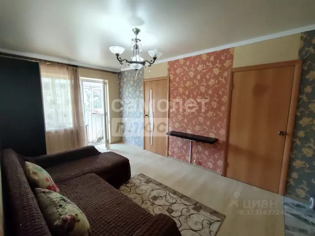 3-к кв. Краснодарский край, Крымск ул. Лермонтова (43.0 м) - Фото 1