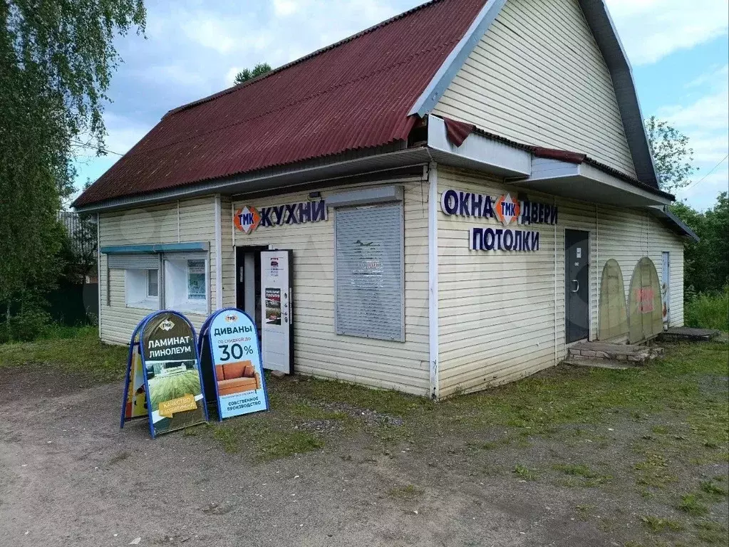 Свободного назначения, 93.9 м - Фото 1
