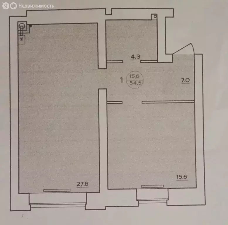 1-комнатная квартира: Волгоград, Новодвинская улица, 18 (54.5 м) - Фото 1