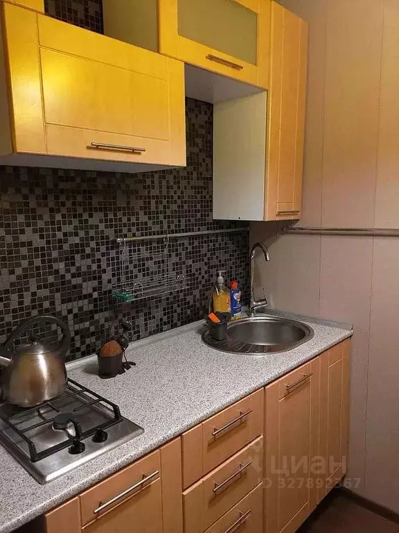 1-к кв. Москва Профсоюзная ул., 110К2 (32.0 м) - Фото 1