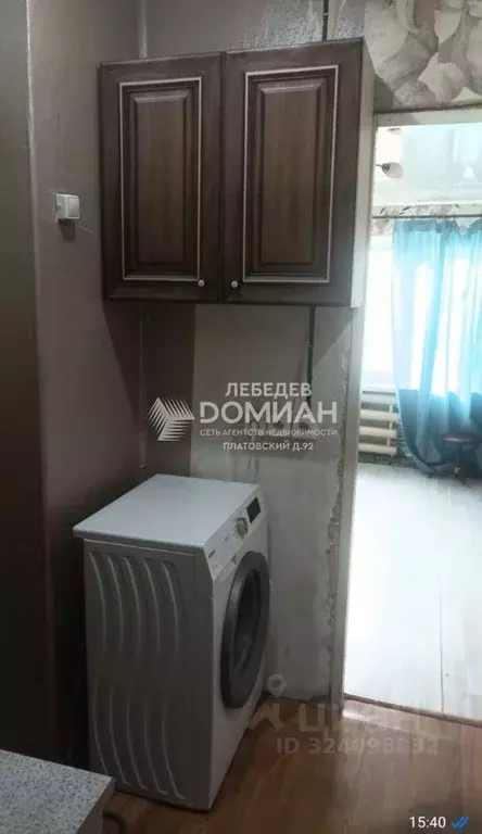 Студия Ростовская область, Новочеркасск Мелиховская ул. (20.0 м) - Фото 1