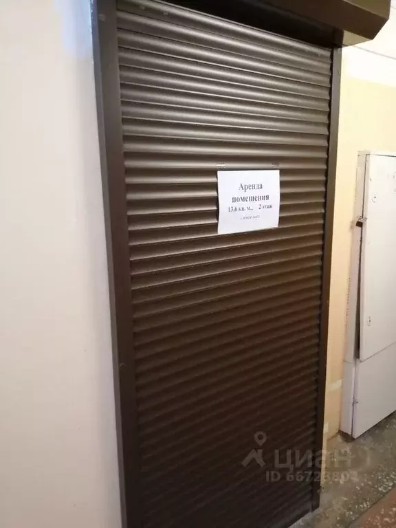 Торговая площадь в Пермский край, Пермь ул. Академика Веденеева, 29 ... - Фото 2