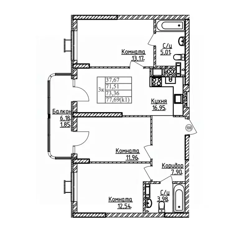 3-к кв. Калининградская область, Калининград ул. Дубовая Аллея (73.36 ... - Фото 1
