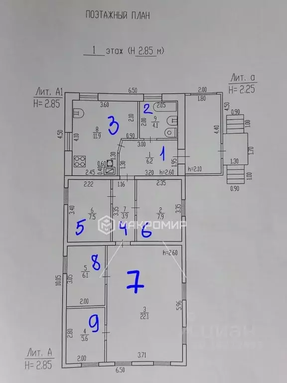 Дом в Брянская область, Брянск ул. Костычева, 24 (75 м) - Фото 2