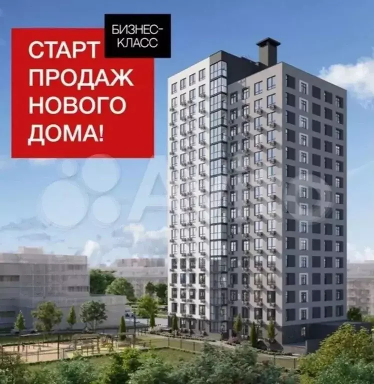 Квартира-студия, 31,8 м, 7/16 эт. - Фото 1