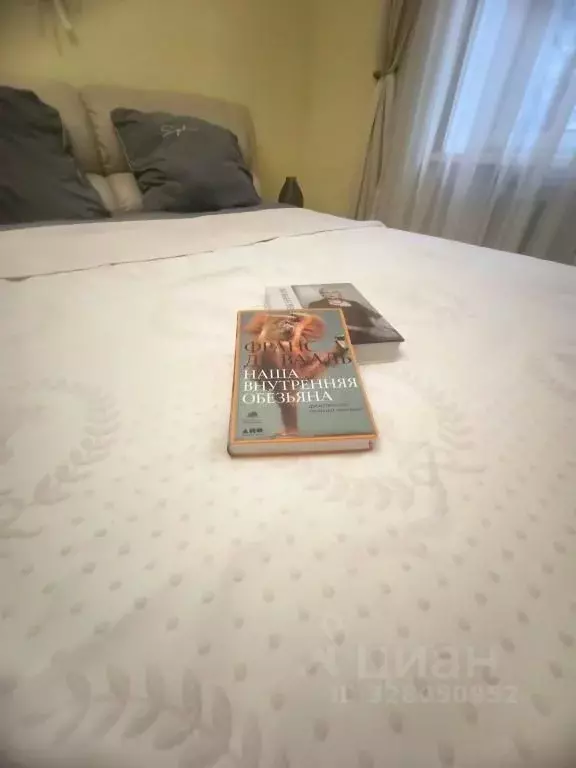 1-к кв. Москва Донская ул., 6С1 (47.0 м) - Фото 2