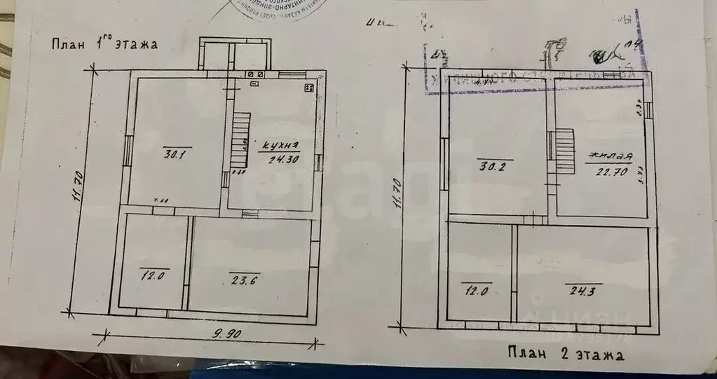 Дом в Татарстан, Казань ул. 3-я Станционная, 48 (179 м) - Фото 2
