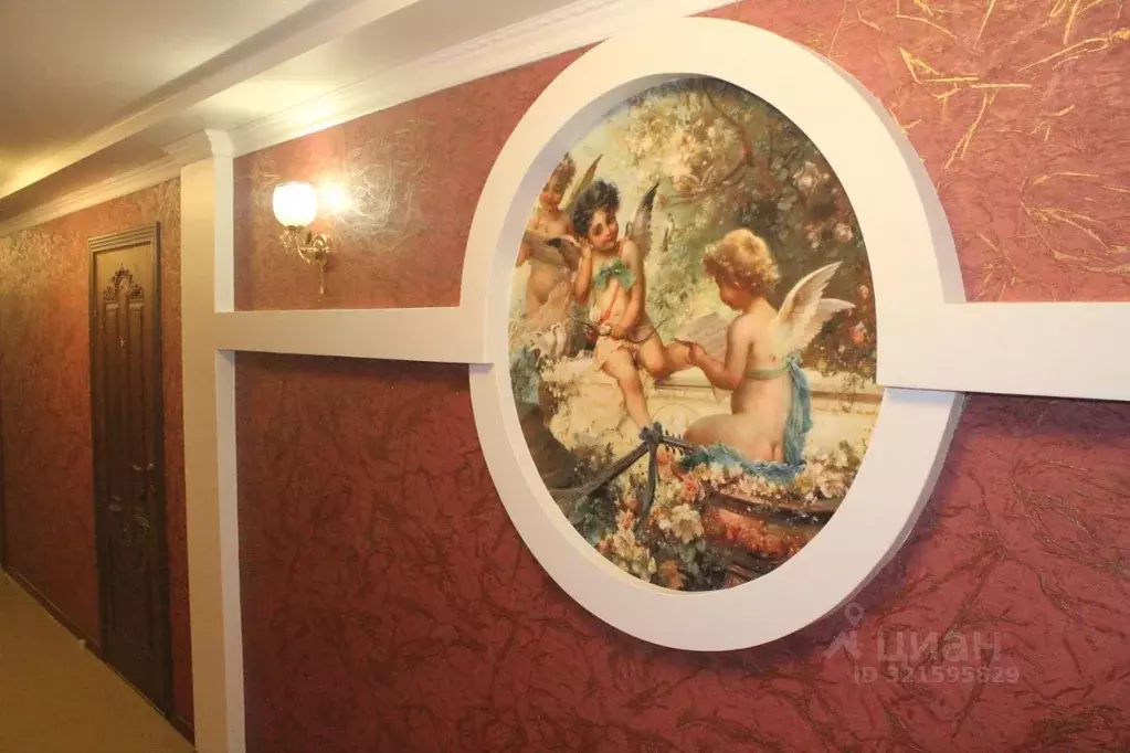 Комната Воронежская область, Новоусманский район, с. Рогачевка  (24.0 ... - Фото 1