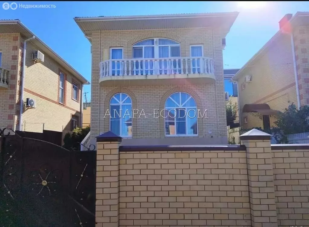 Дом в село Супсех, улица Леонова (117 м) - Фото 2