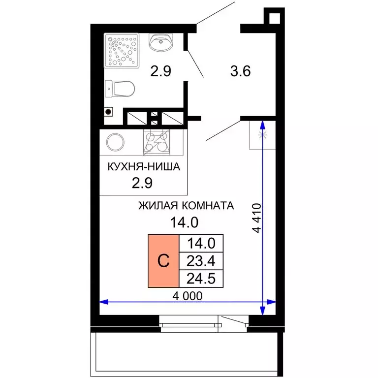 Квартира-студия: Краснодар, улица Лётчика Позднякова, 2к13 (24.5 м) - Фото 0