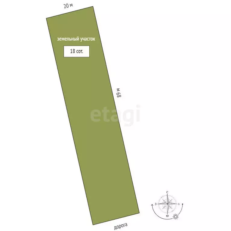 Дом в Луговое, Шоссейная улица (43.3 м) - Фото 1