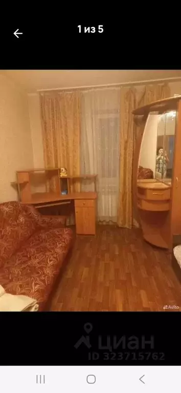 1-к кв. Курская область, Курск ул. Майский Бульвар, 11 (40.1 м) - Фото 1