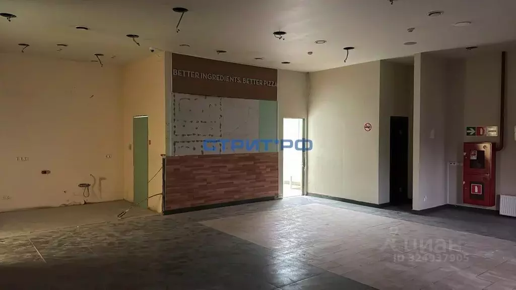 Помещение свободного назначения в Москва Лобненская ул., 14 (98 м) - Фото 1