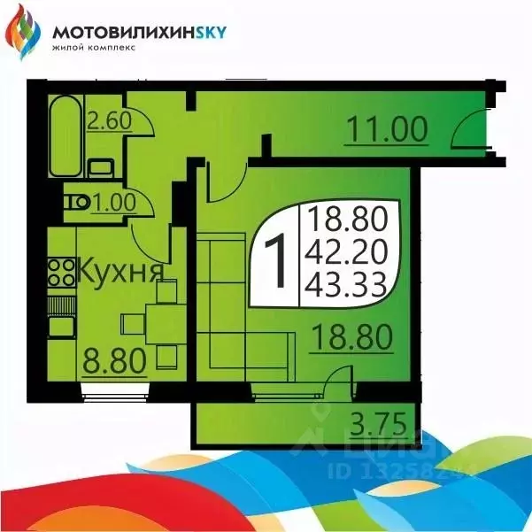 1-к кв. Пермский край, Пермь ул. Гашкова, 51 (41.3 м) - Фото 0