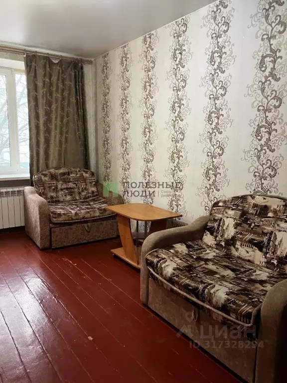1-к кв. Курганская область, Курган ул. Карла Маркса, 35 (27.1 м) - Фото 1