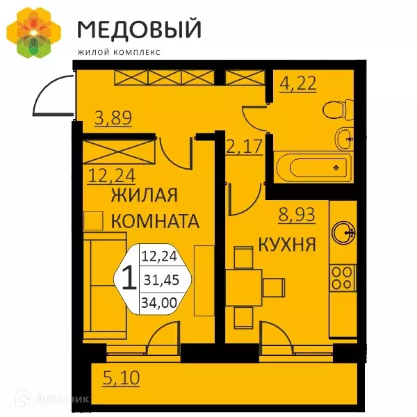 Продаётся 1-к квартира, 31.2 м - Фото 0