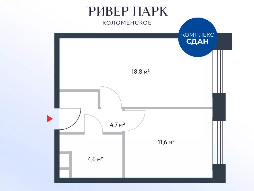 Офис (39.8 м) - Фото 1