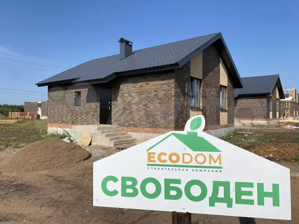 Дом 60 м на участке 6 сот. - Фото 1