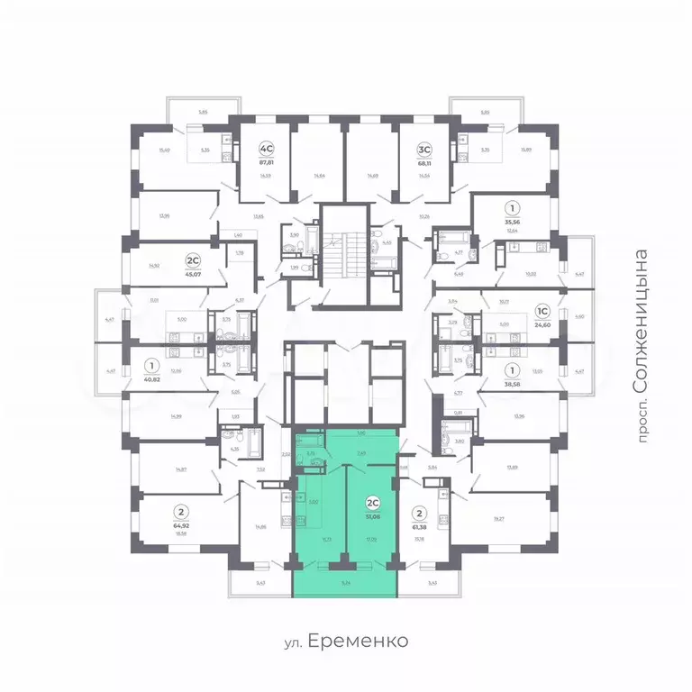 2-к. квартира, 51 м, 16/25 эт. - Фото 1
