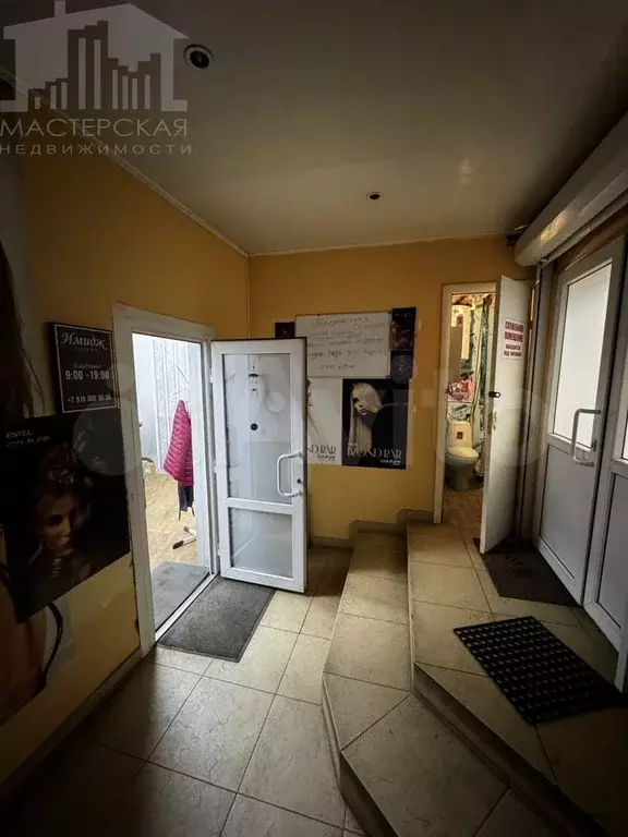 Свободного назначения, 17.2 м - Фото 1
