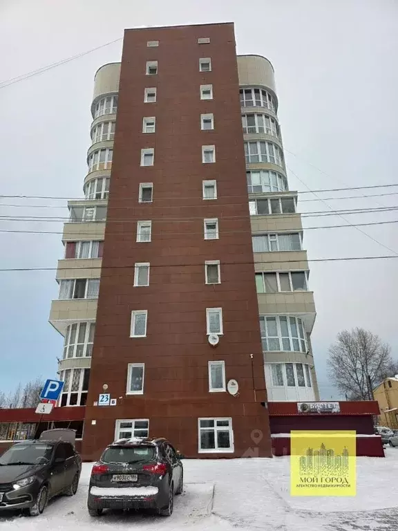 Студия Ханты-Мансийский АО, Пыть-Ях 6-й Пионерный мкр, 23 (25.1 м) - Фото 1