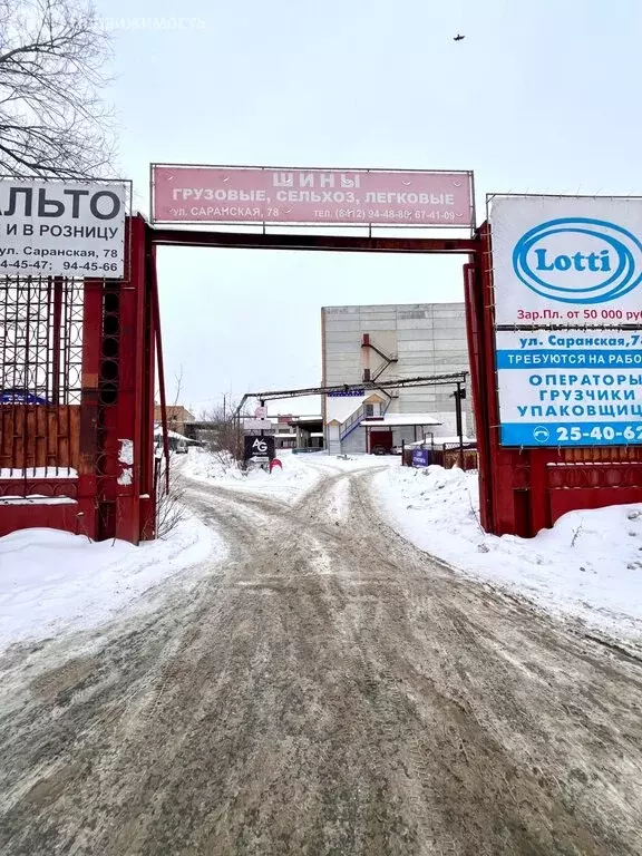 Производственное помещение (200 м) - Фото 2