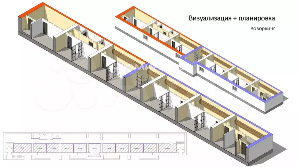 Коворкинг, фулфилмент, торговый дом, рынок, офис - Фото 1