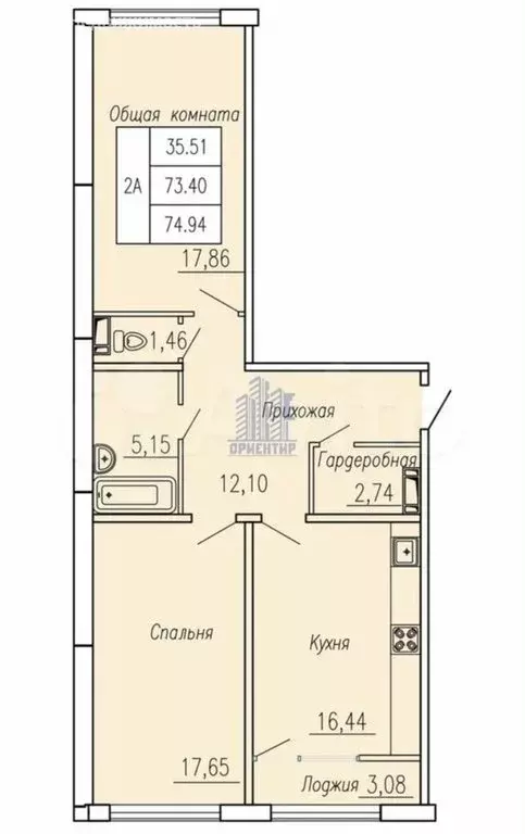2-комнатная квартира: Чебоксары, улица П.В. Дементьева, 5 (75 м) - Фото 1