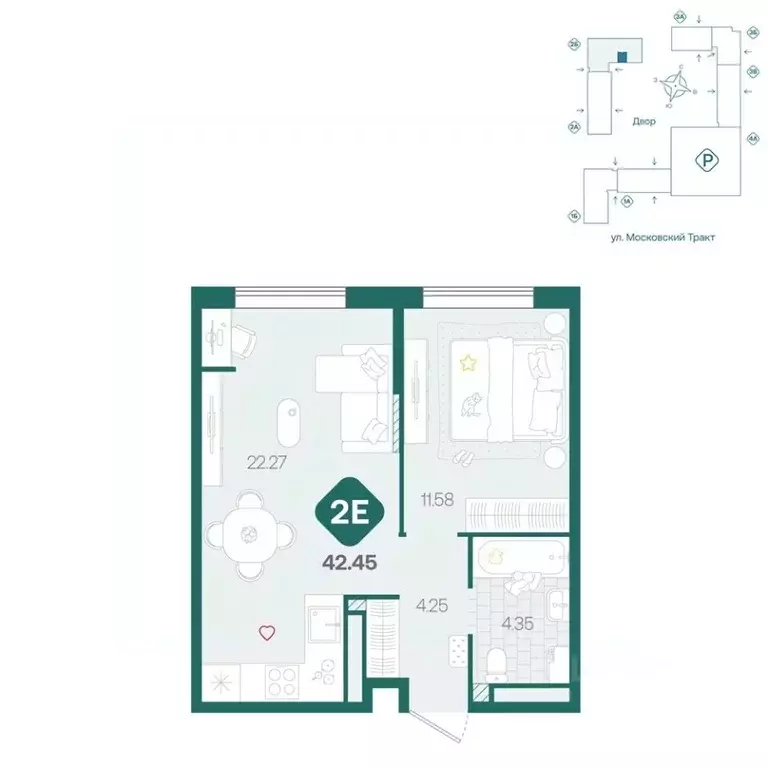 2-к кв. Тюменская область, Тюмень Сибирский жилой комплекс (42.45 м) - Фото 1