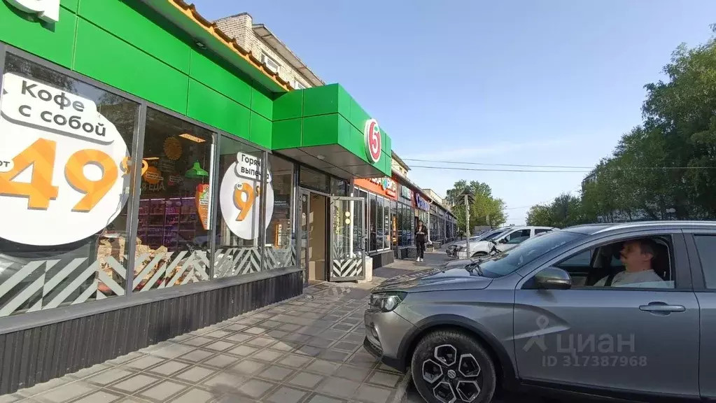 Торговая площадь в Саратовская область, Саратов ул. Имени Н.Г. ... - Фото 0