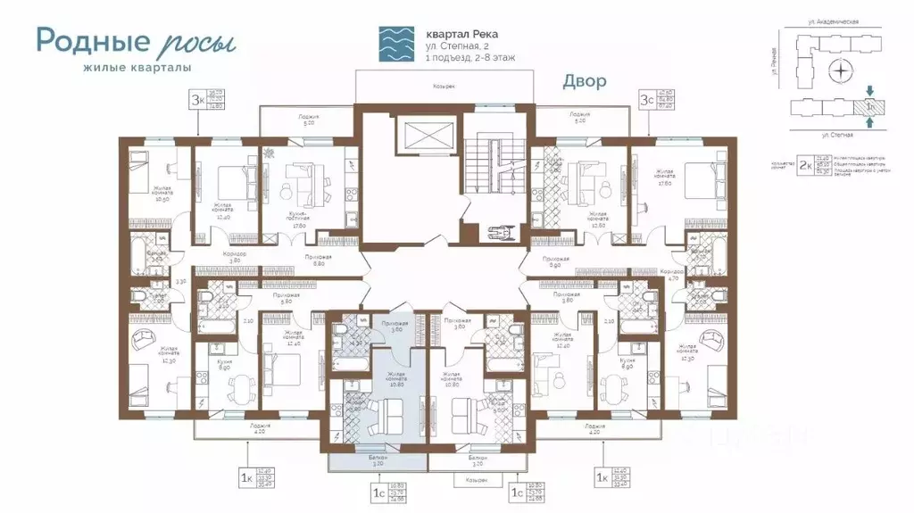 1-к кв. Пермский край, Пермский муниципальный округ, с. Фролы ул. ... - Фото 2