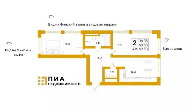 2-к кв. Санкт-Петербург ул. Челюскина, 10 (68.53 м) - Фото 1