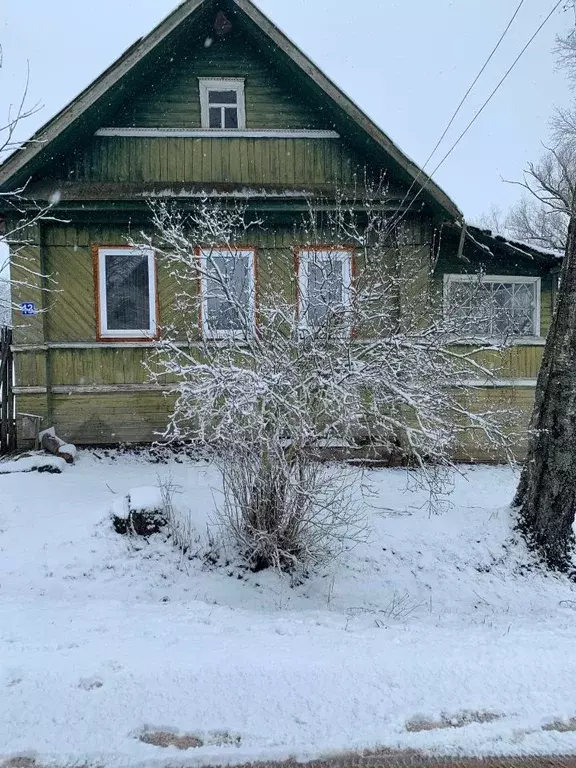 Погода волот новгородская