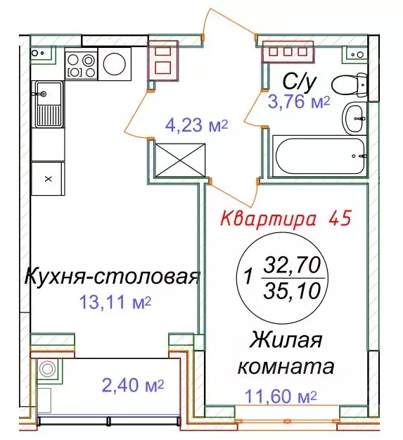 1-к кв. Ставропольский край, Минеральные Воды  (35.1 м) - Фото 0