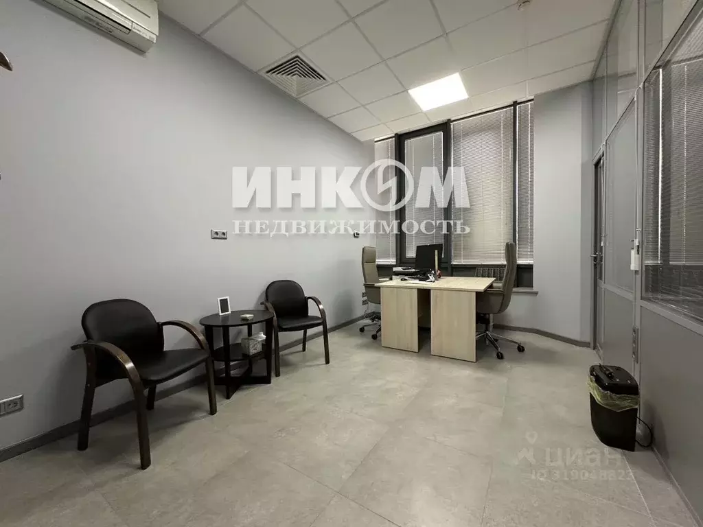 Офис в Москва ул. Вавилова, 2/1 (44 м) - Фото 1