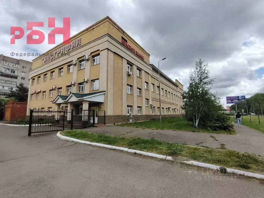 Помещение свободного назначения в Башкортостан, Нефтекамск Березовское ... - Фото 1